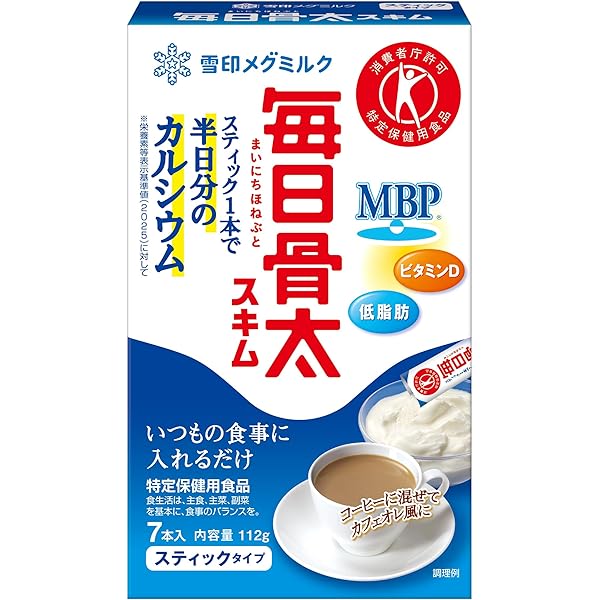 Amazon.co.jp: [冷蔵]雪印メグミルク 毎日骨太 MBP® 900ml×6個